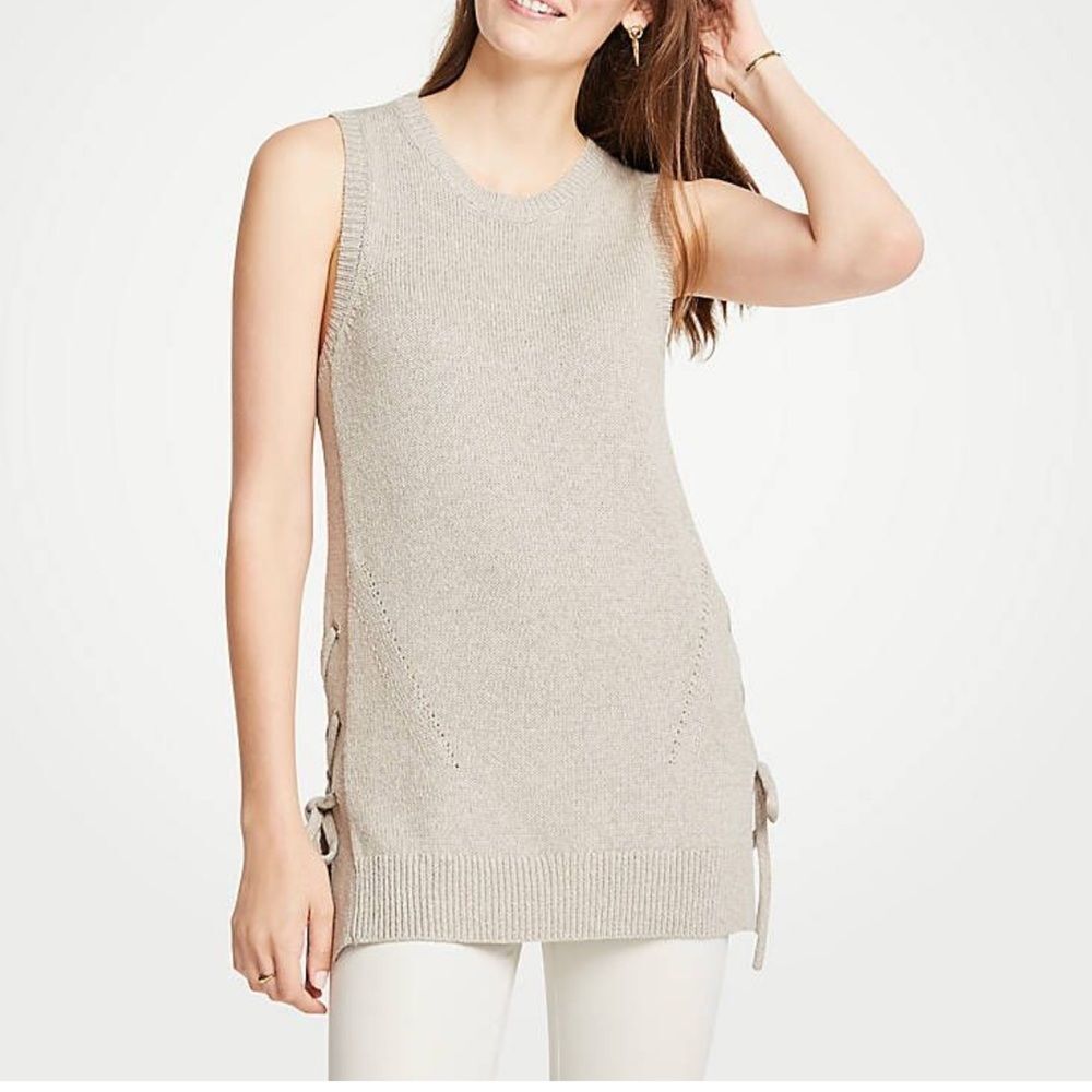 Women's Sleeveless Sweater - Beige